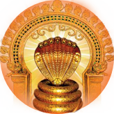 Ananthankadu Sree Nagaraja Temple Trust Logo